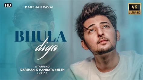 bhula diya|bhula diya lyrics.